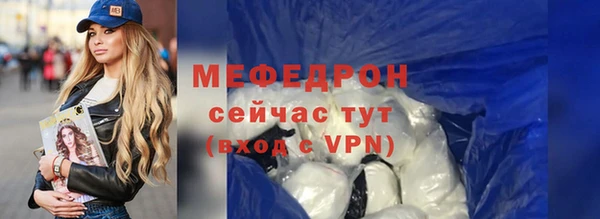 mix Шарыпово