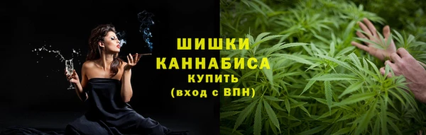 COCAINE Каменка