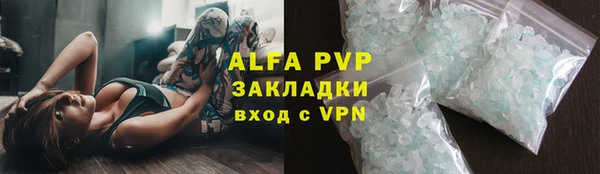 метадон Каменск-Шахтинский