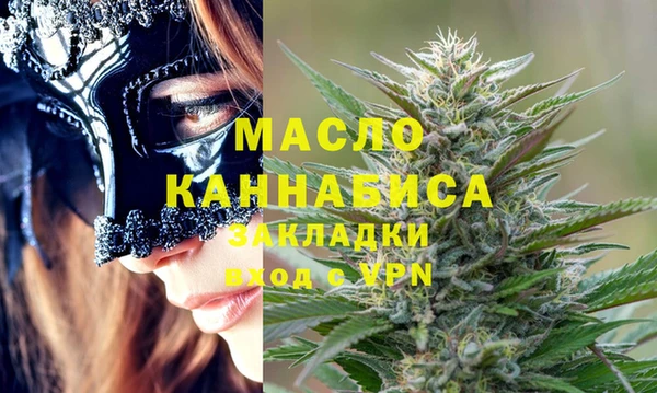 mix Шарыпово