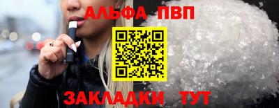 метадон Заволжье