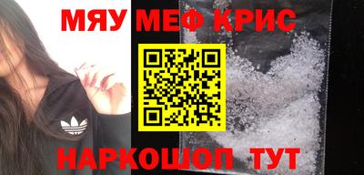 метадон Заволжье