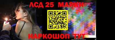 метадон Заволжье