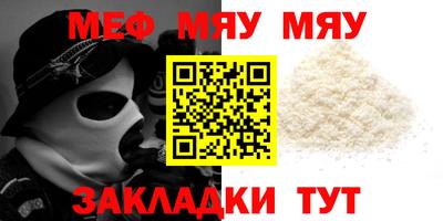 героин Заводоуковск