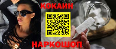 метадон Заволжье