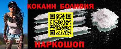 героин Заводоуковск