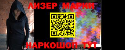 метадон Заволжье