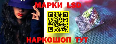 мдма Жуковский
