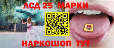 метадон Заволжье