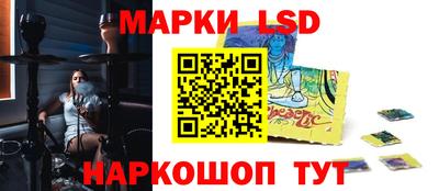 героин Заводоуковск