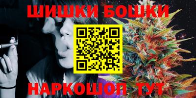 героин Заводоуковск