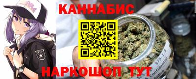 героин Заводоуковск