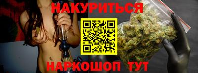 метадон Заволжье