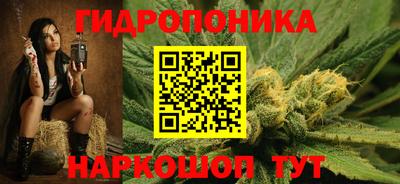 мдма Жуковский