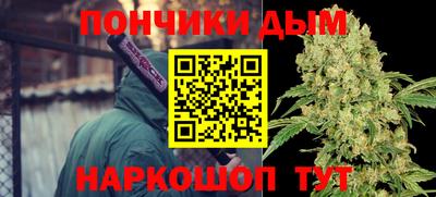 мдма Жуковский