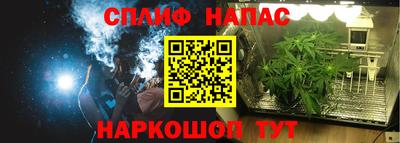 метадон Заволжье