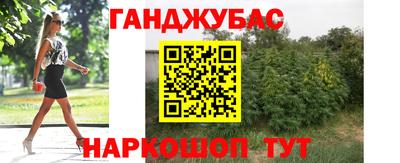 метадон Заволжье