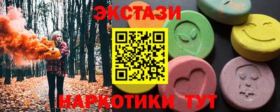 метадон Заволжье