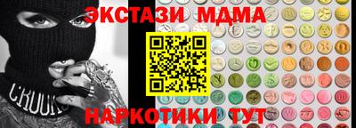 героин Заводоуковск