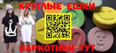 метадон Заволжье