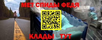 метадон Заволжье
