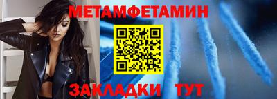 героин Заводоуковск