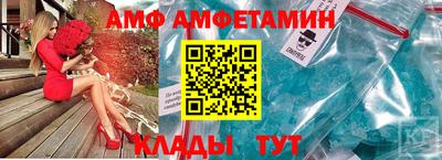 метадон Заволжье