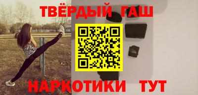 метадон Заволжье