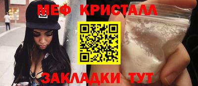 героин Заводоуковск