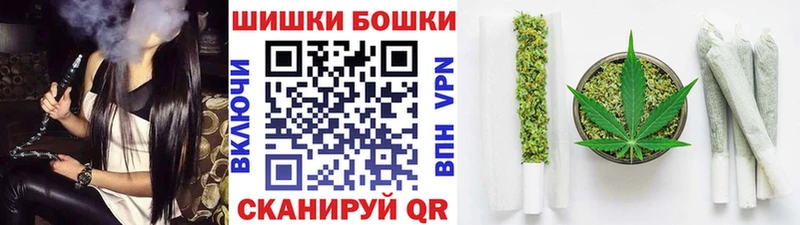 МАРИХУАНА Amnesia  мега как зайти  Сочи 